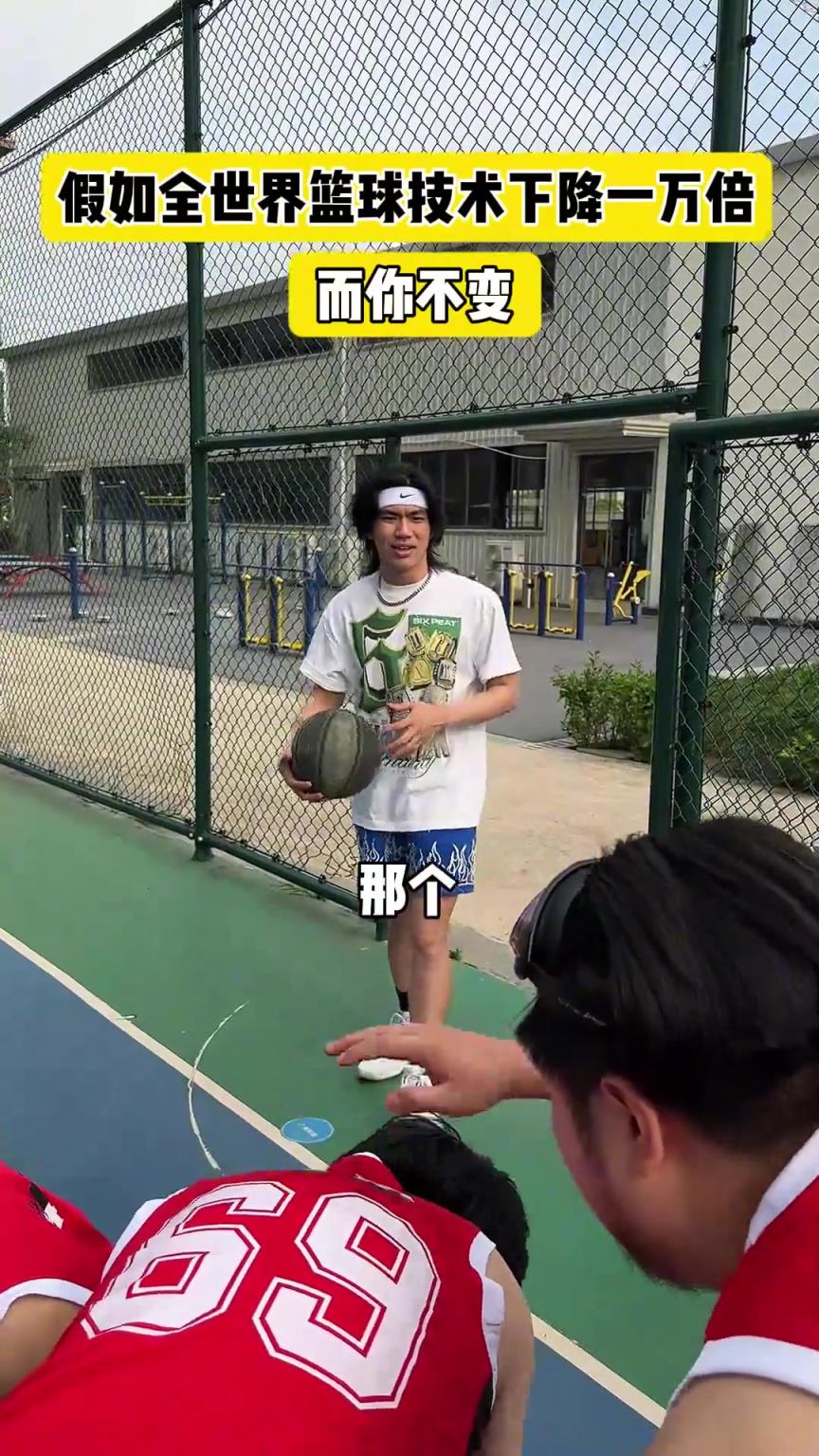 什么？！一覺睡醒發(fā)現(xiàn)我能打NBA？