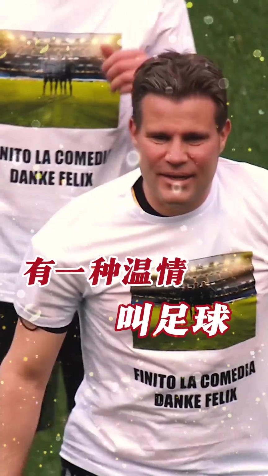起猛了？裁判竟被眾人出牌罰下！