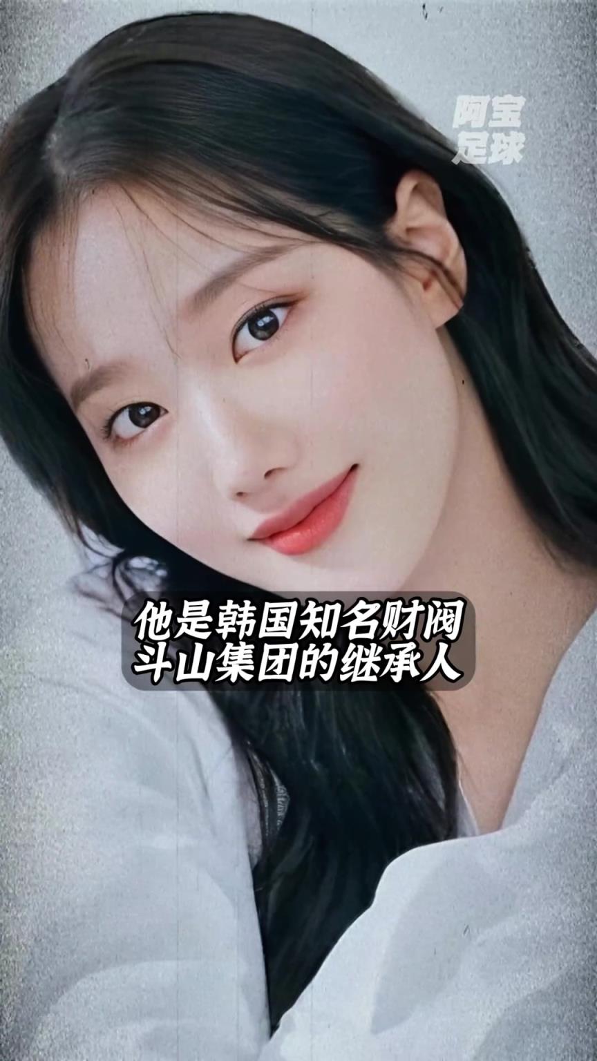 少走一輩子彎路！李剛仁女友被曝，竟是財閥千金