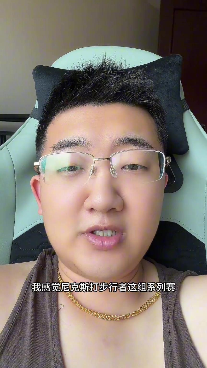 解說老鄭預(yù)測：尼克斯要翻盤步行者，哈利伯頓離超巨仍差點意思
