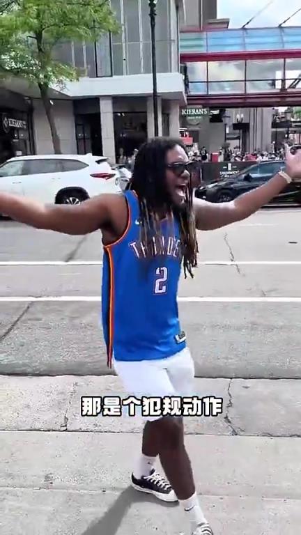 數(shù)據(jù)很炸+帶隊(duì)總決賽！但亞歷山大似乎非常不受美國球迷待見啊